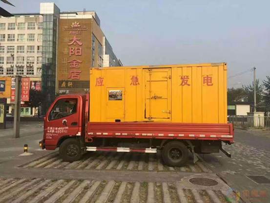 嘉峪关压力源的振动会对其重复性产生什么具体影响？
